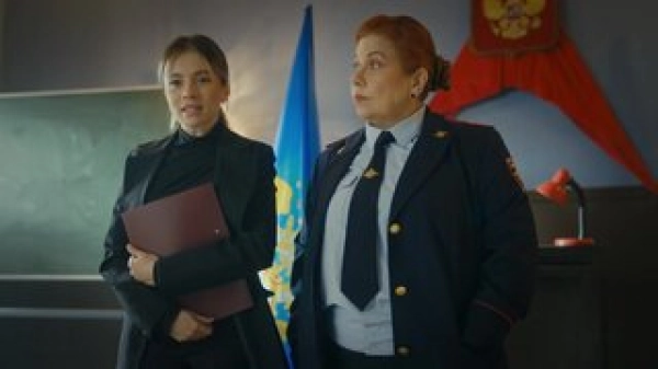 1 сезон 4 серия