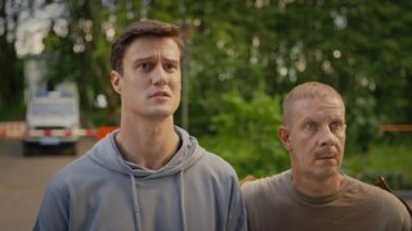 1 сезон 12 серия